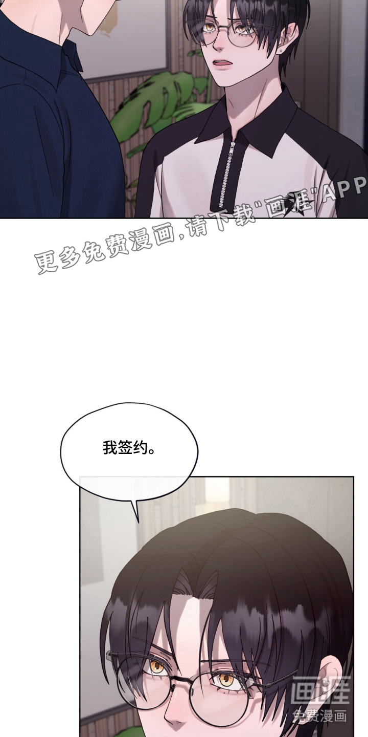 第16话1