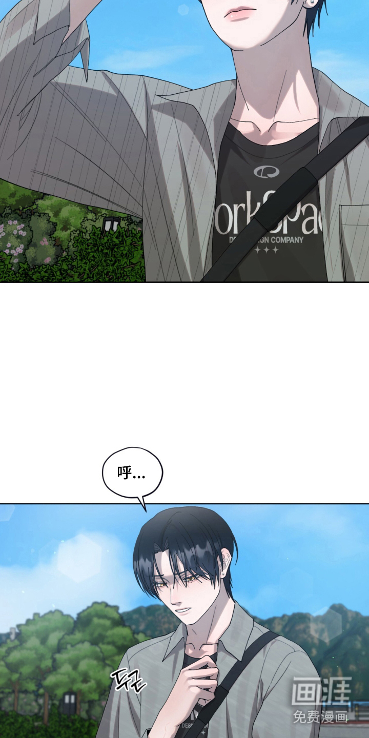 第16话6