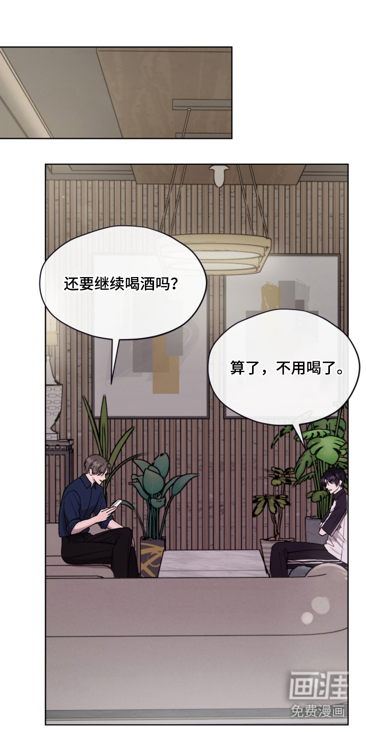 第15话0