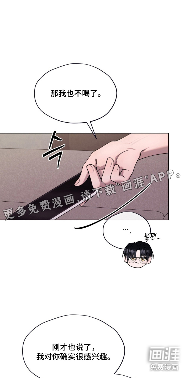 第15话1