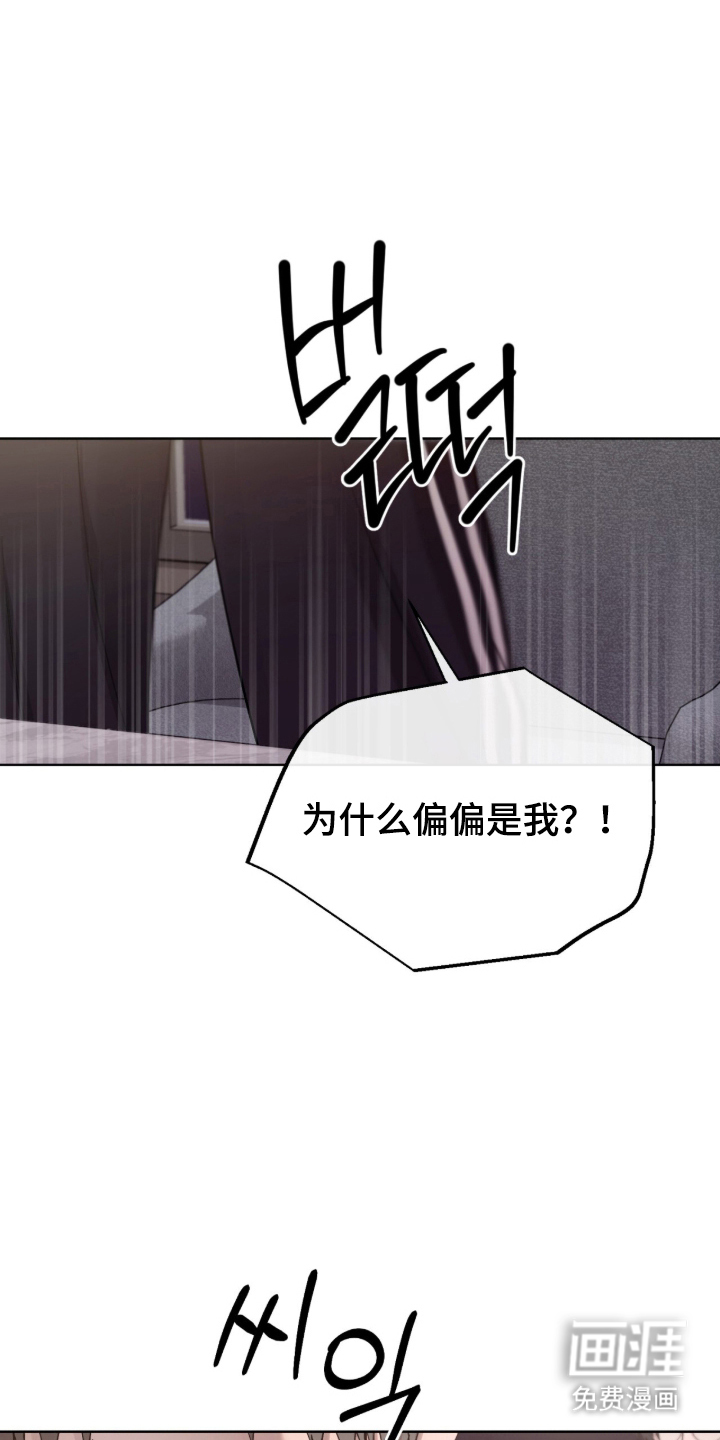 第15话14