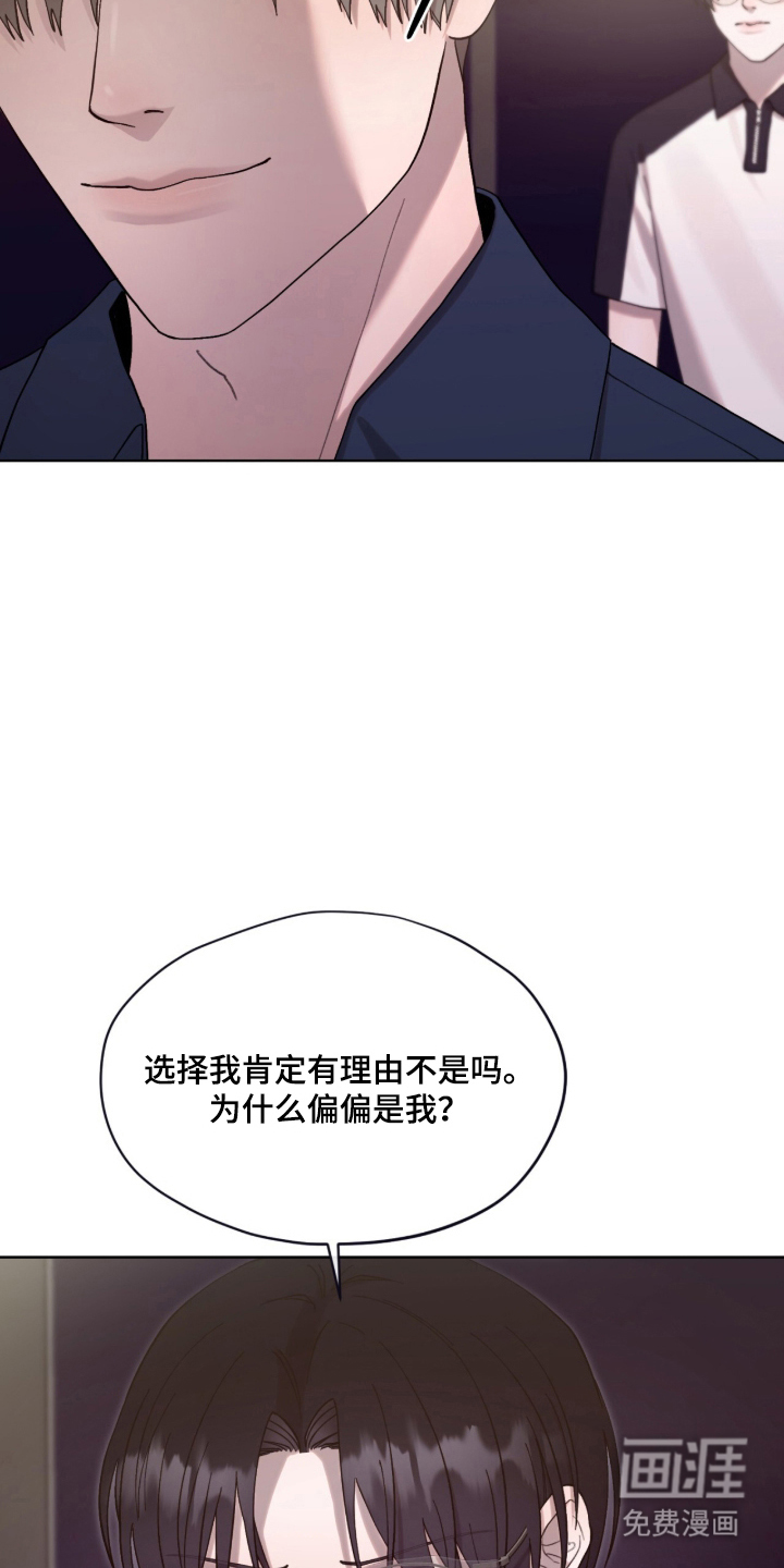 第15话15