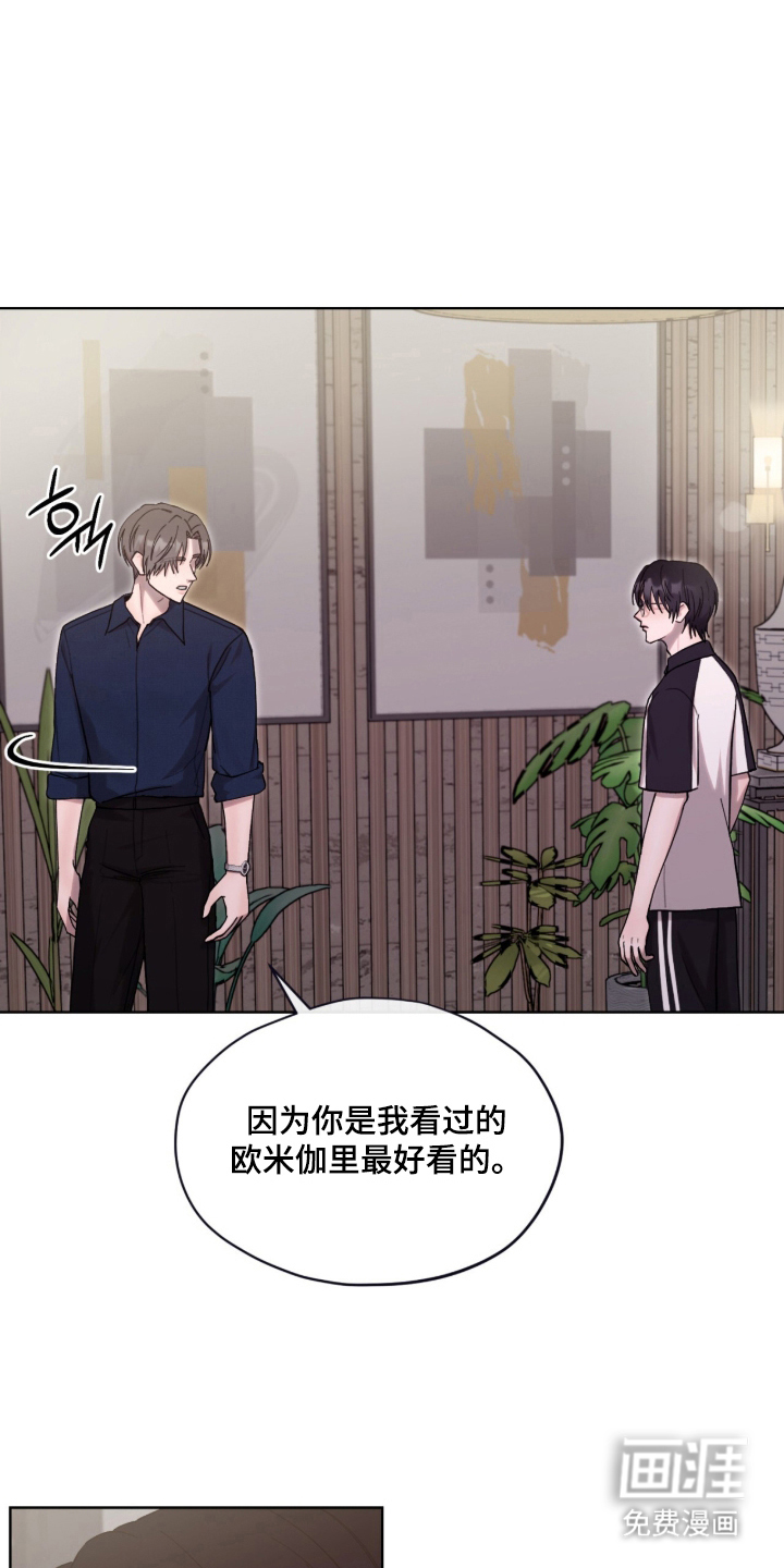 第15话17