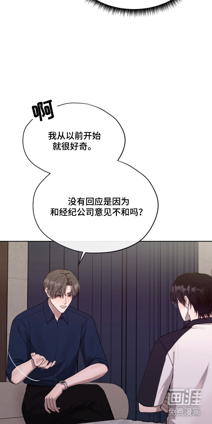 第15话5