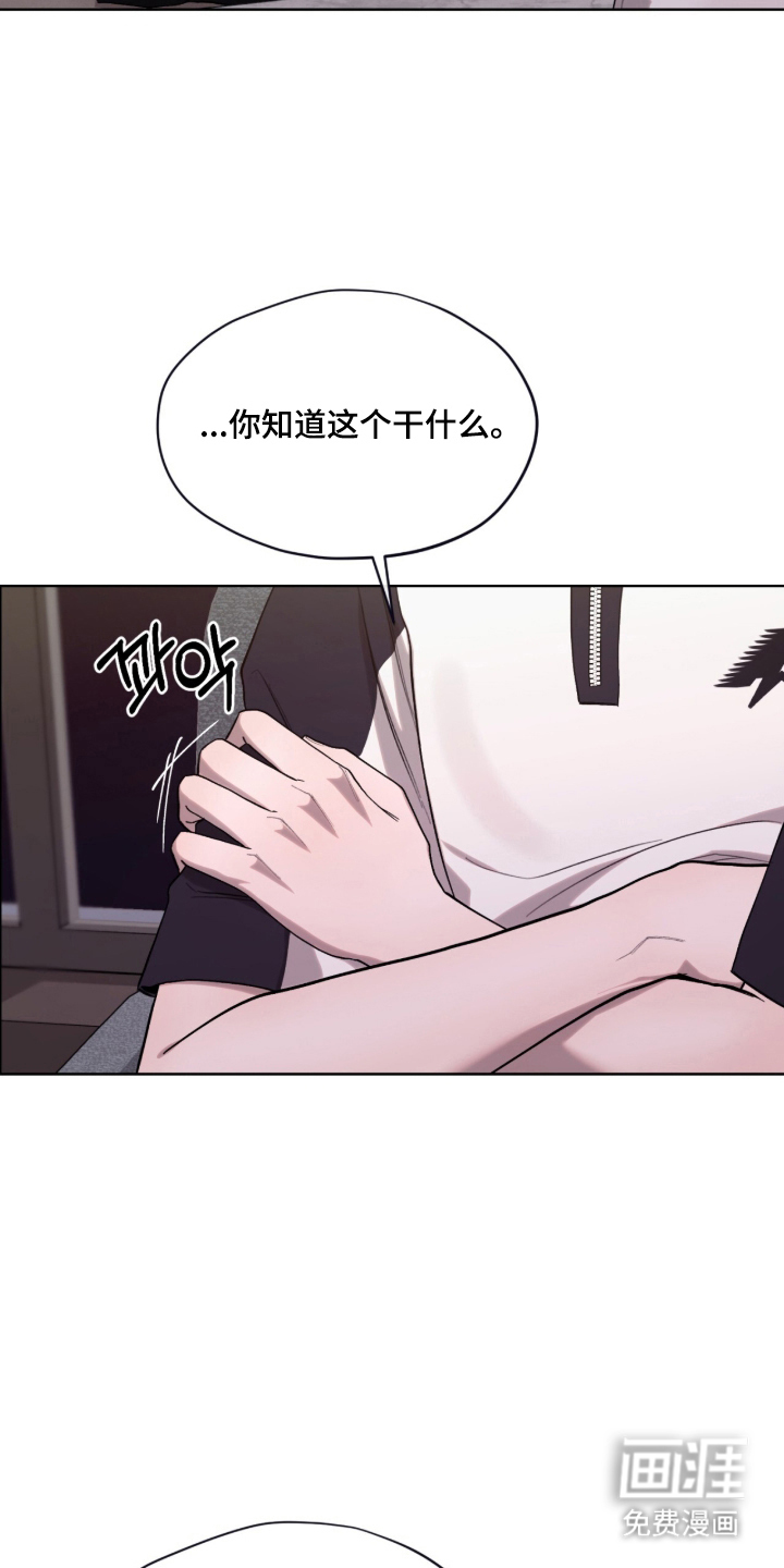 第15话6