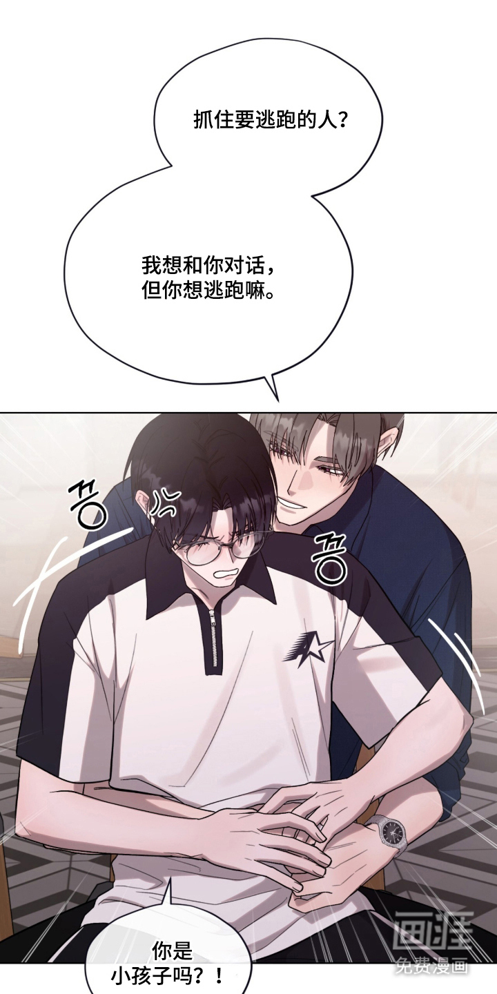 第14话0