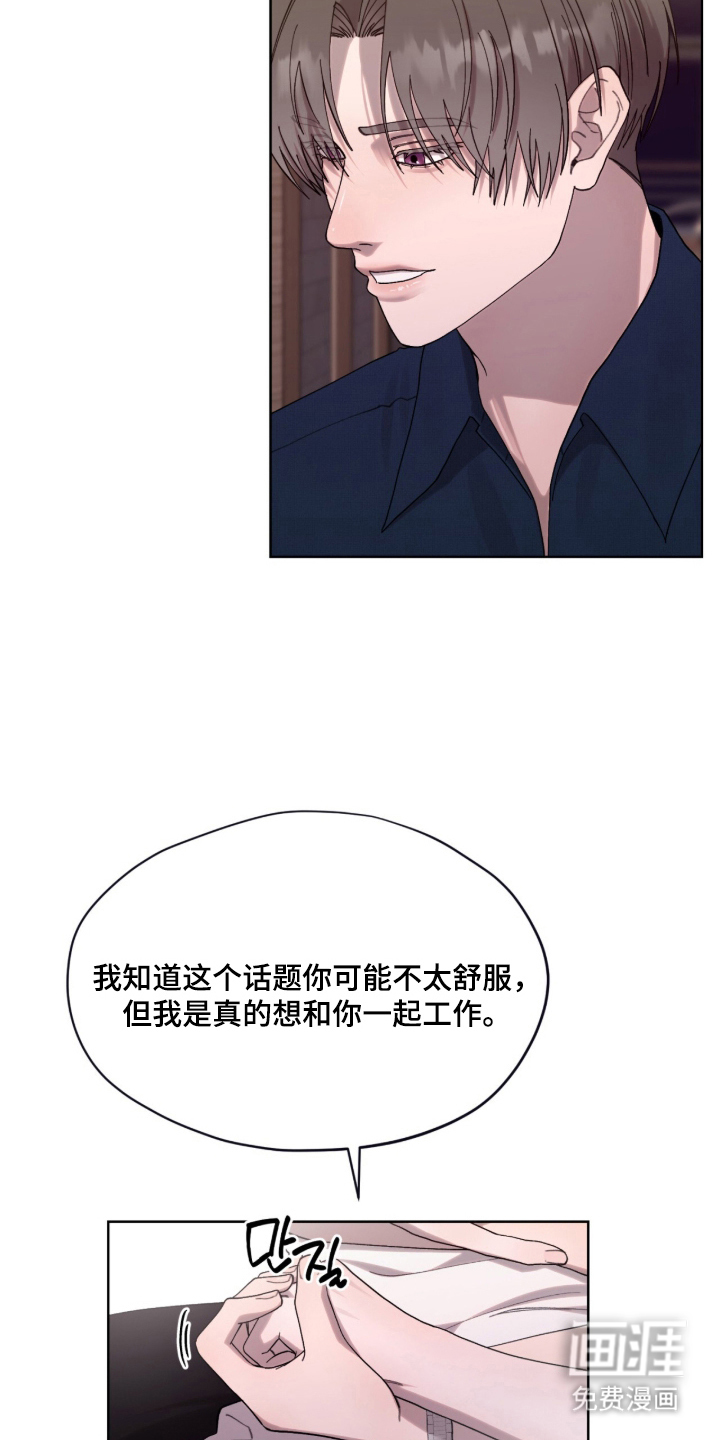 第14话15