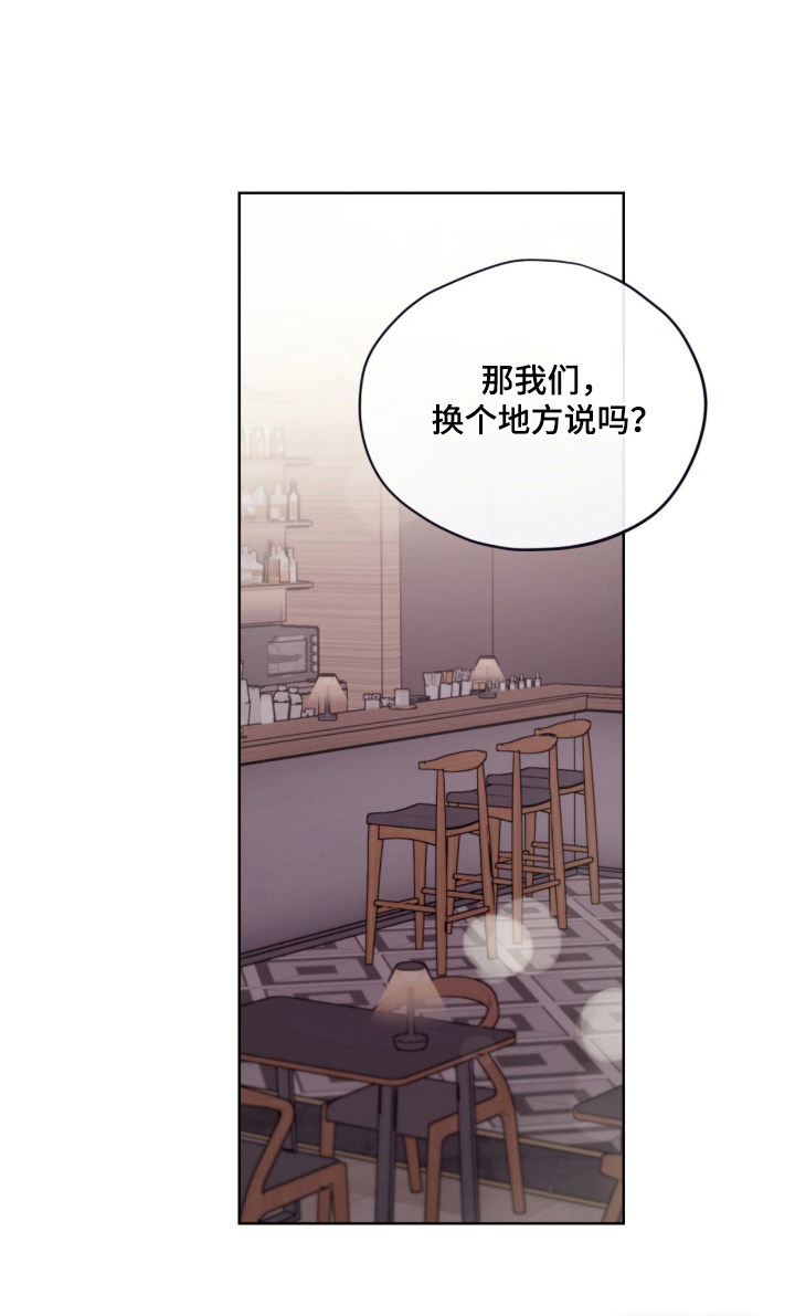 第14话17