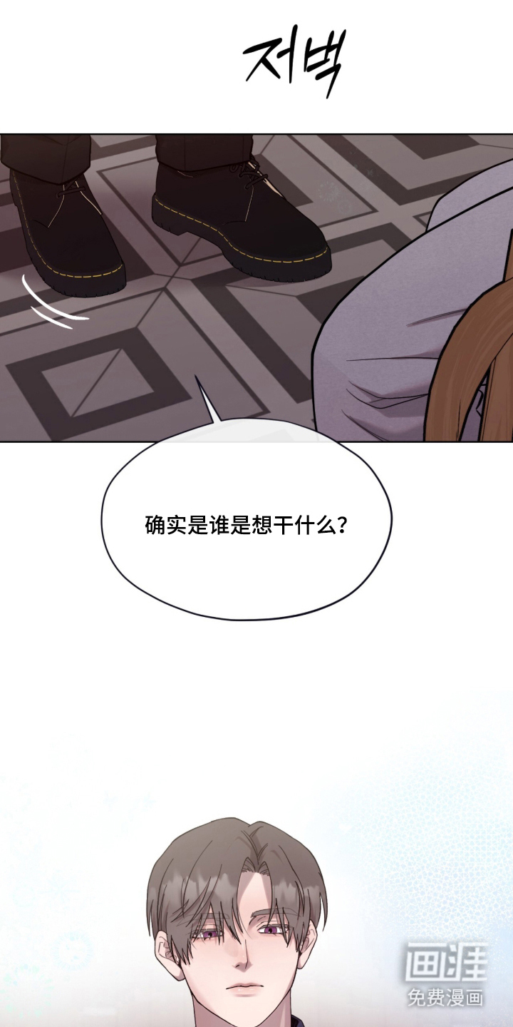 第13话0