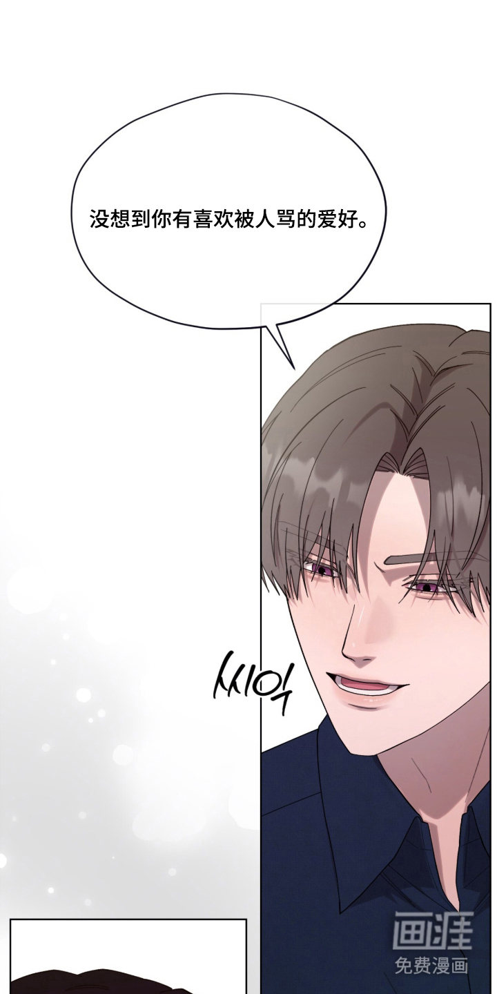 第13话13