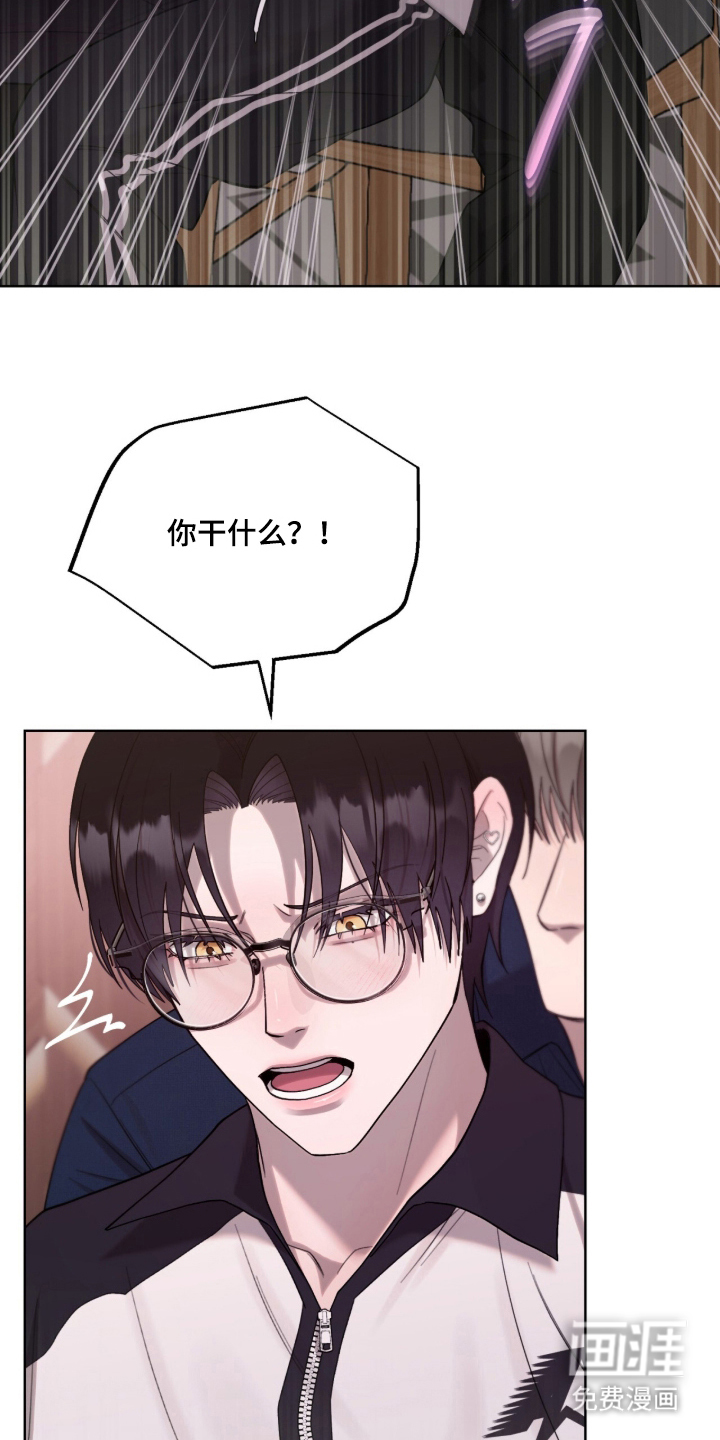 第13话18