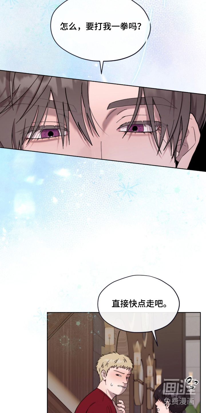 第13话2