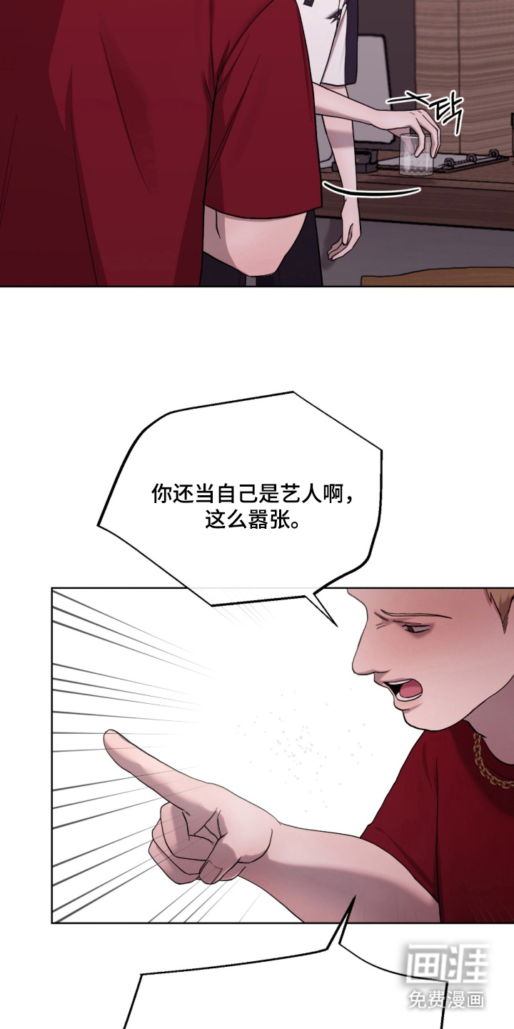 第12话15