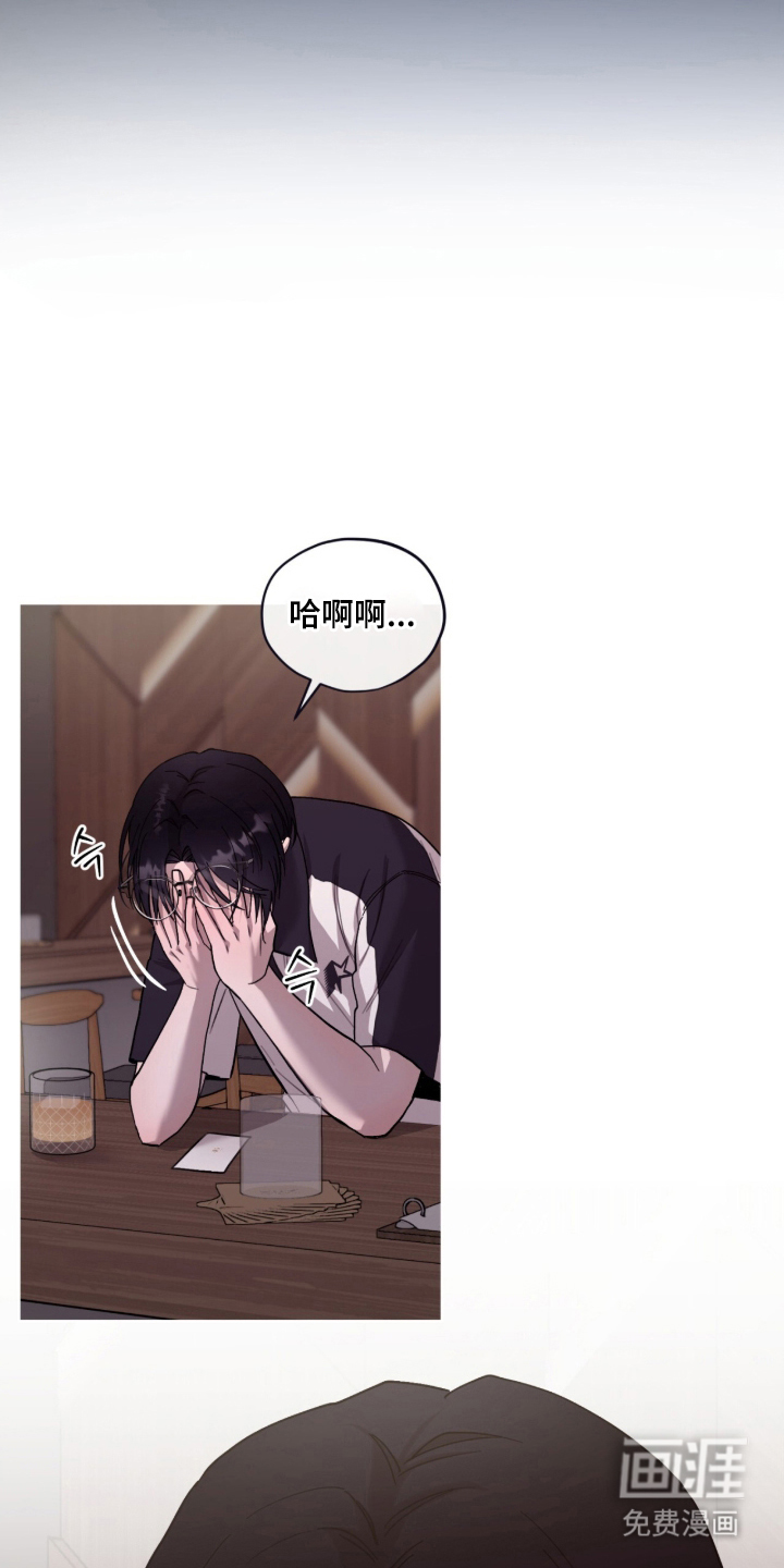 第12话3