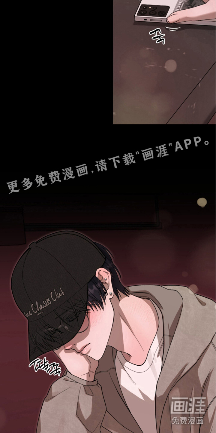 第11话1