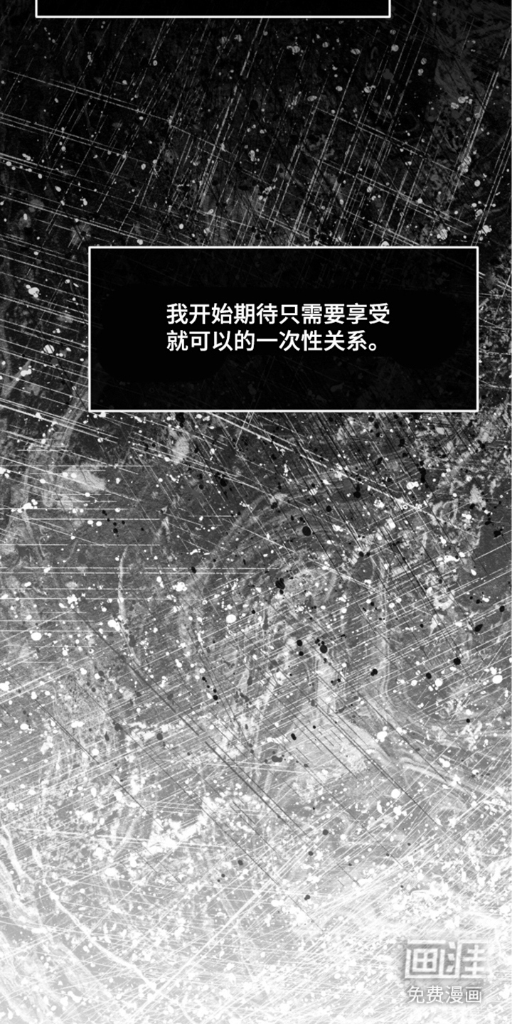第11话12