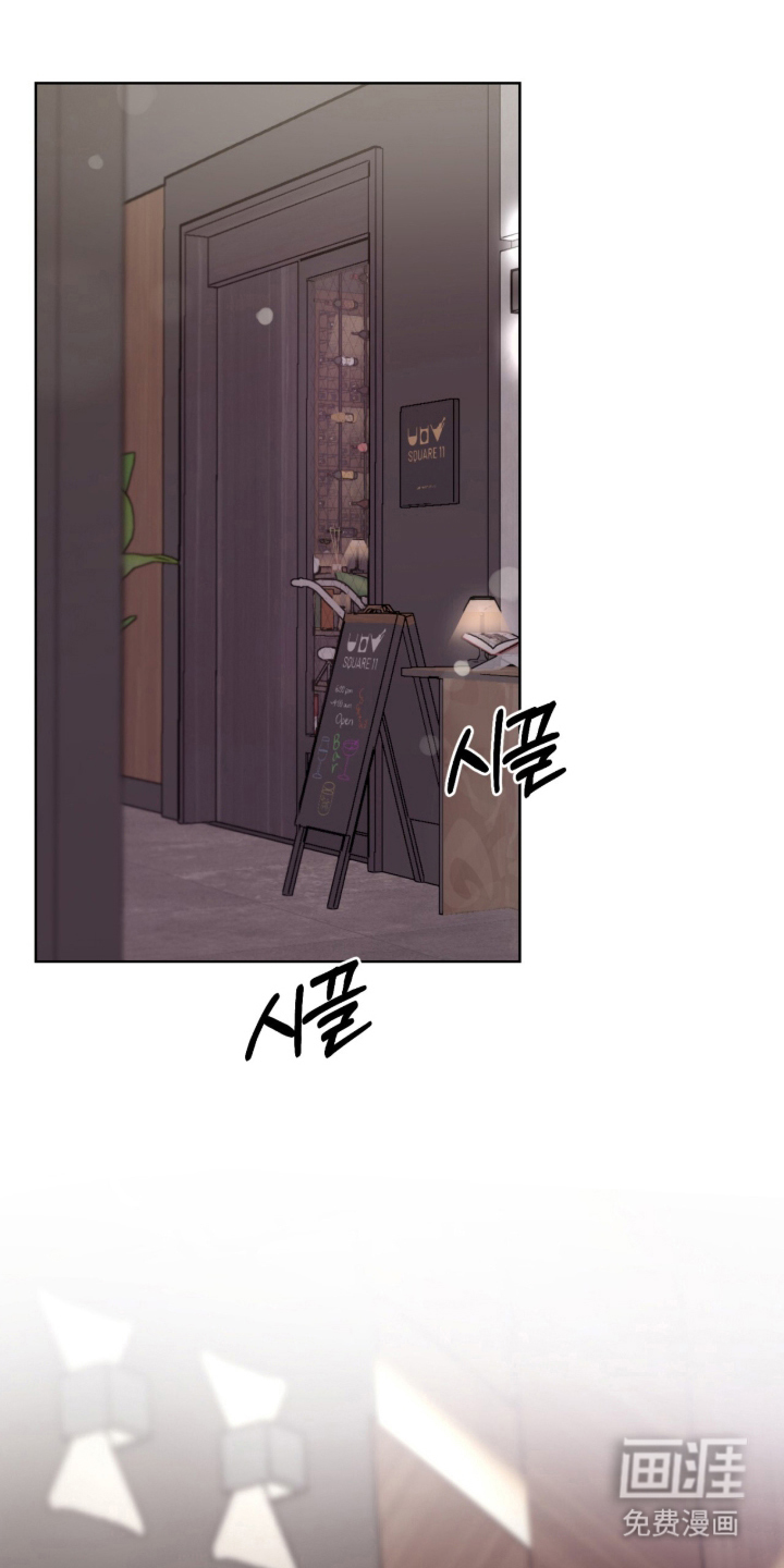第11话14