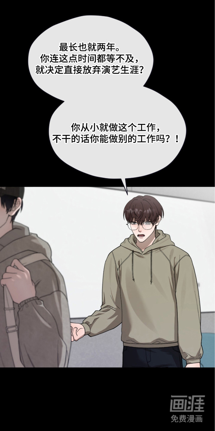 第10话15