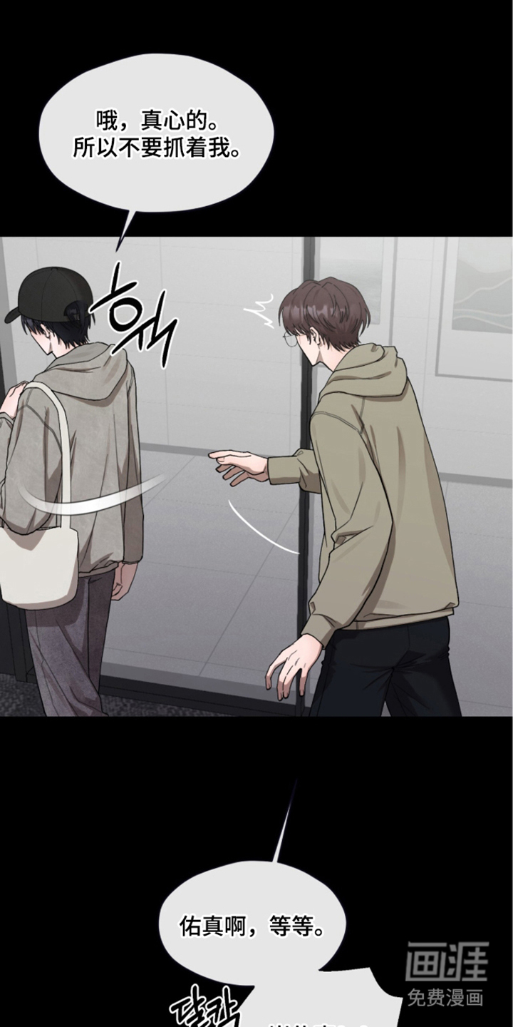 第10话19