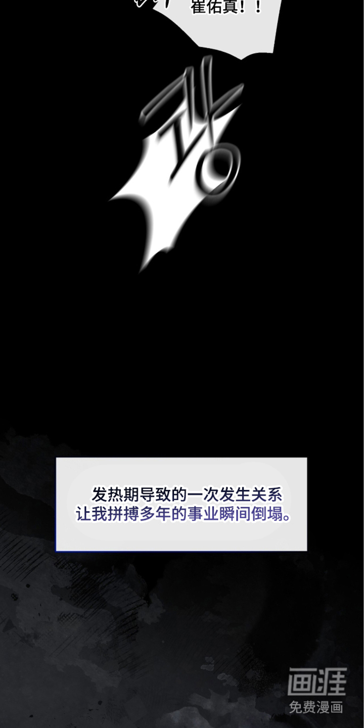 第10话20