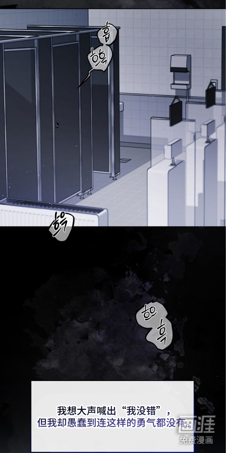 第10话21