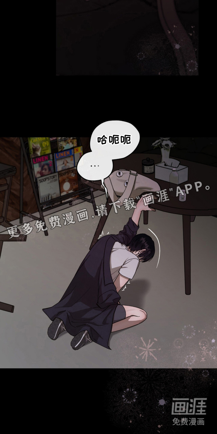 第9话1