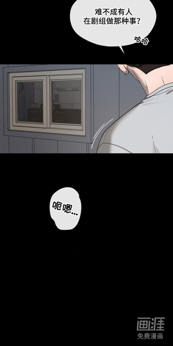 第9话14