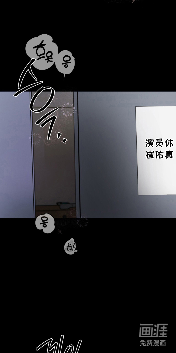 第9话2