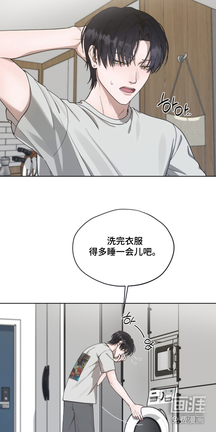 第6话18