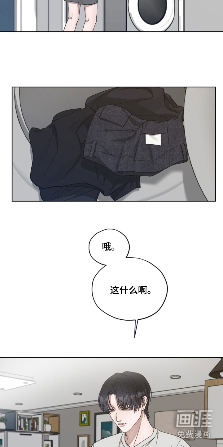 第6话19