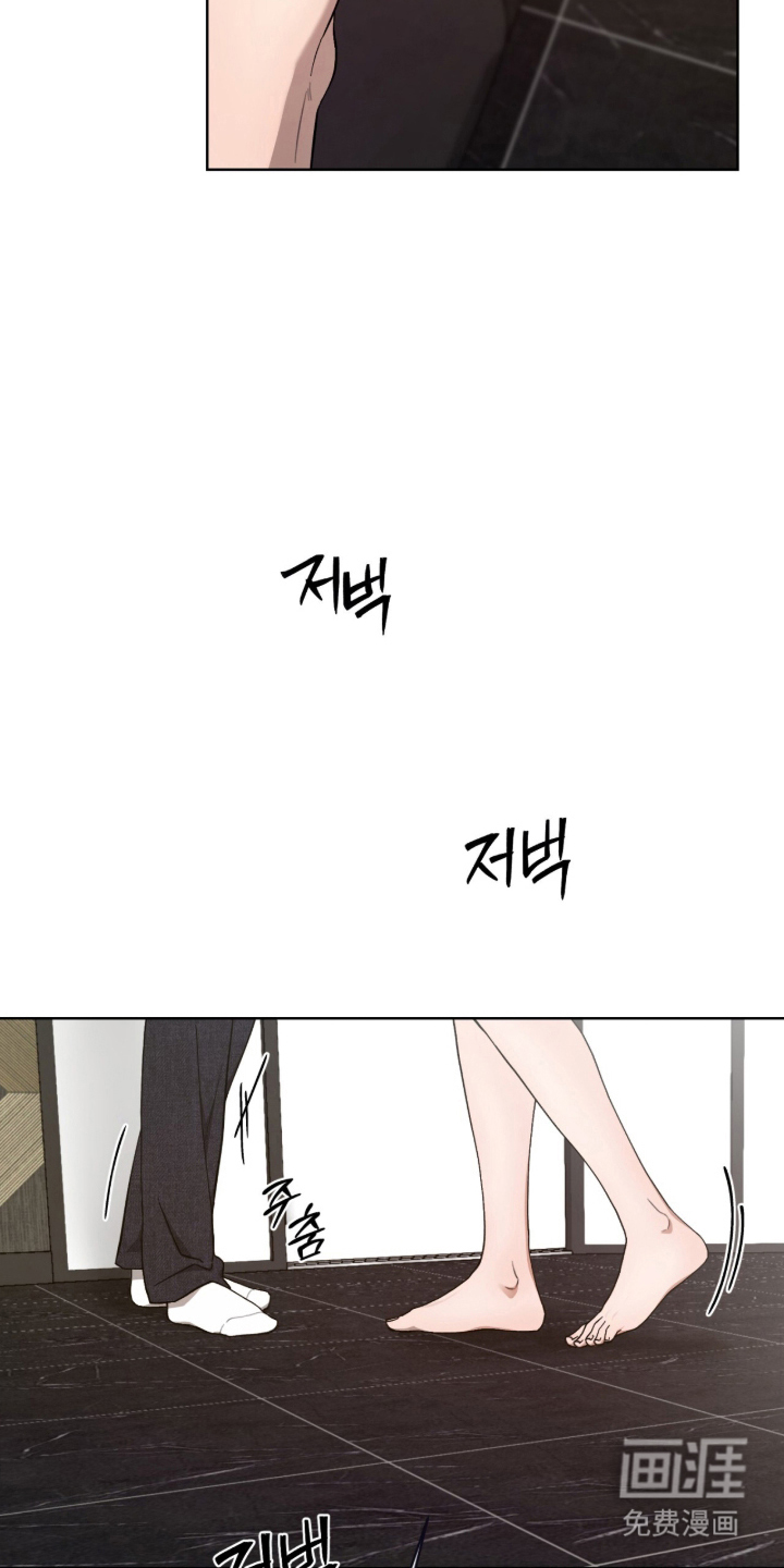 第6话7