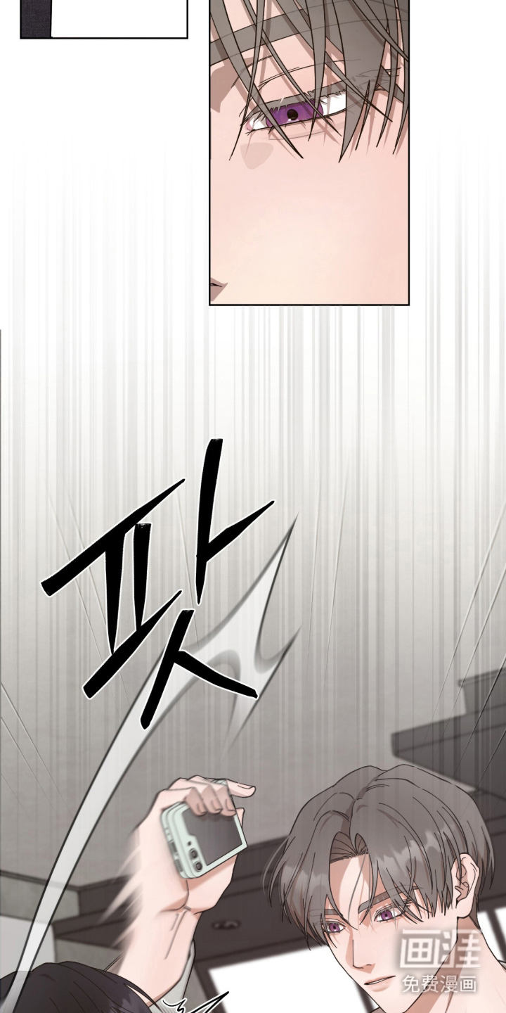 第5话17