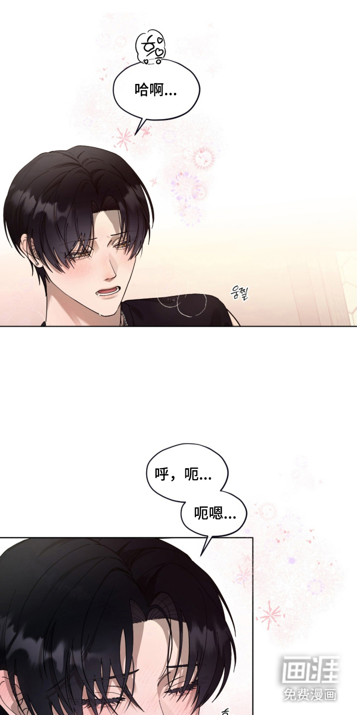 第4话0