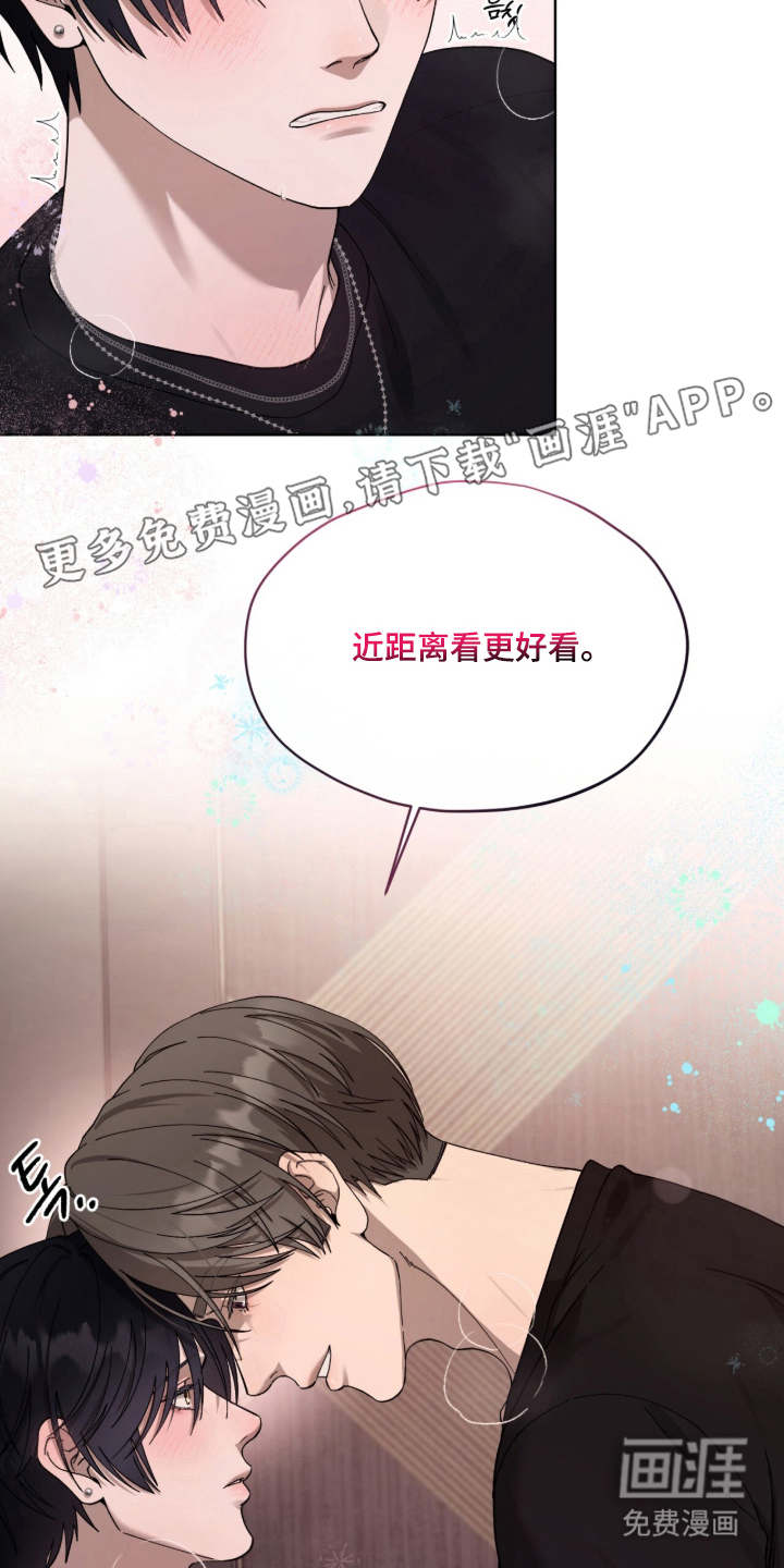 第4话1