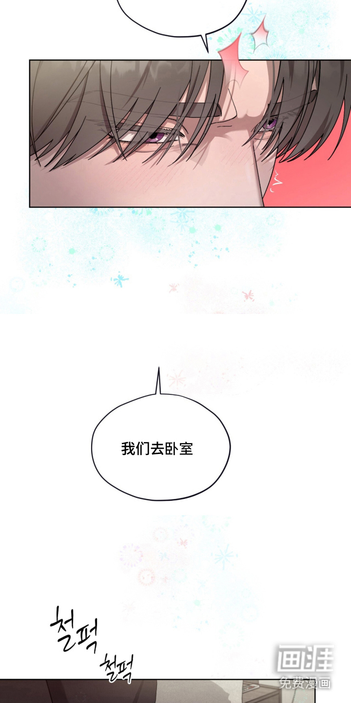 第4话6