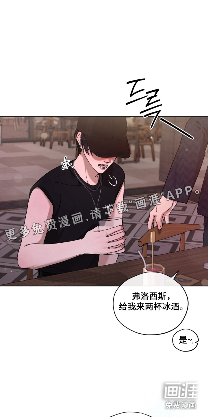 第3话1