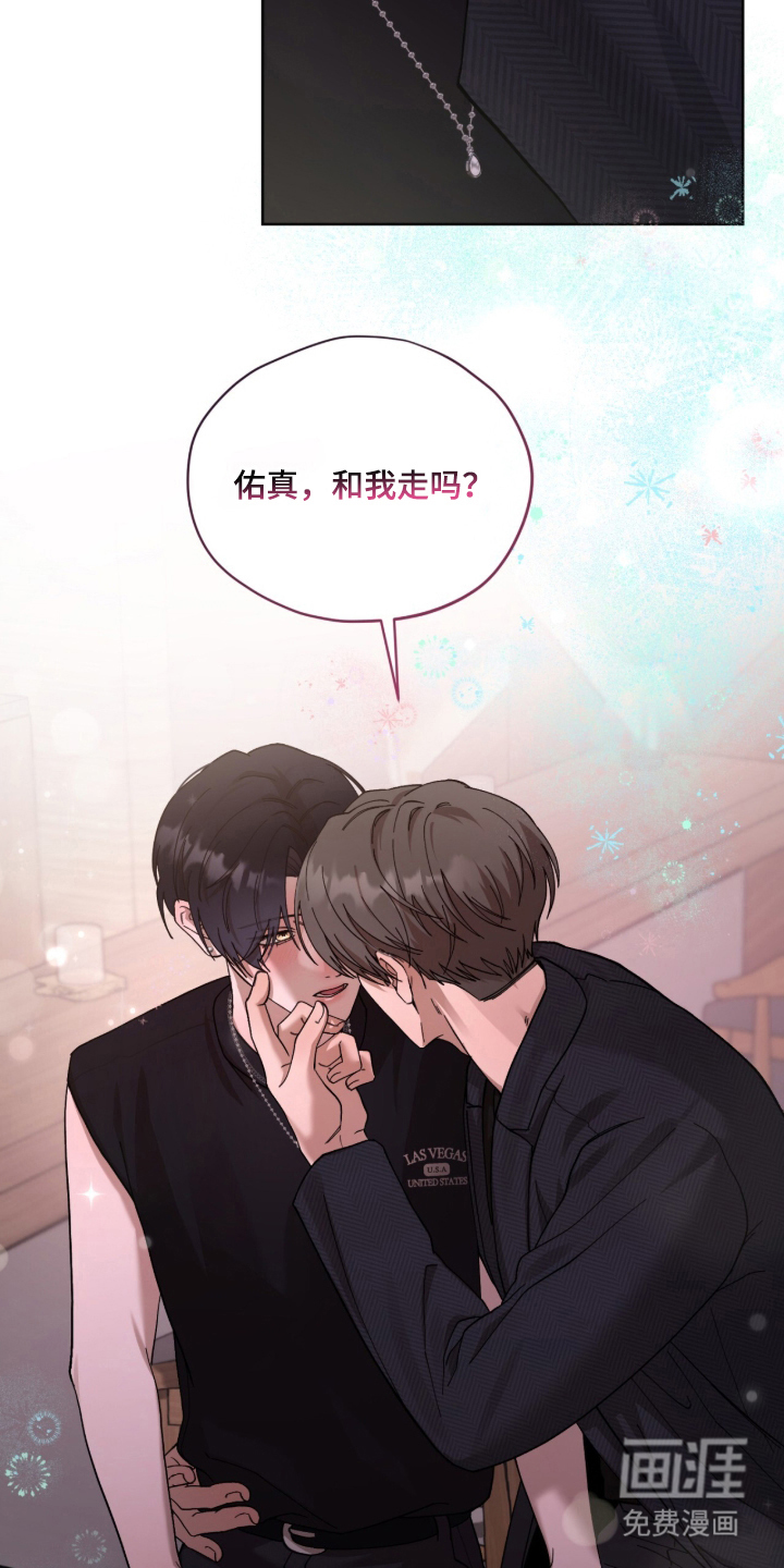 第3话15