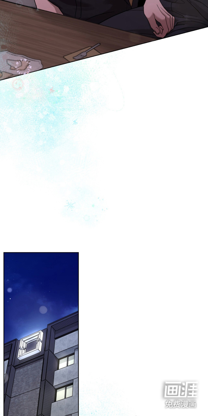 第3话16