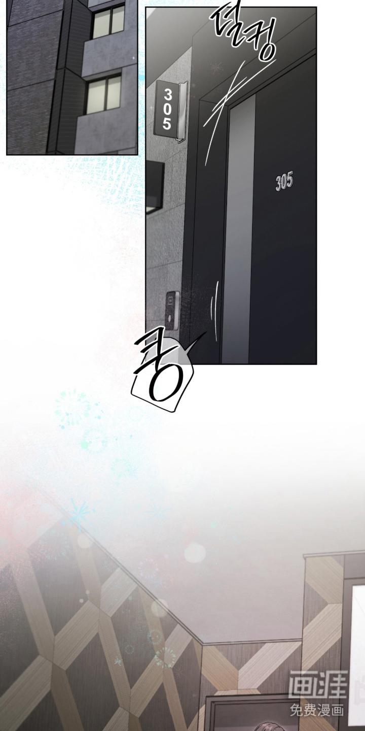 第3话17