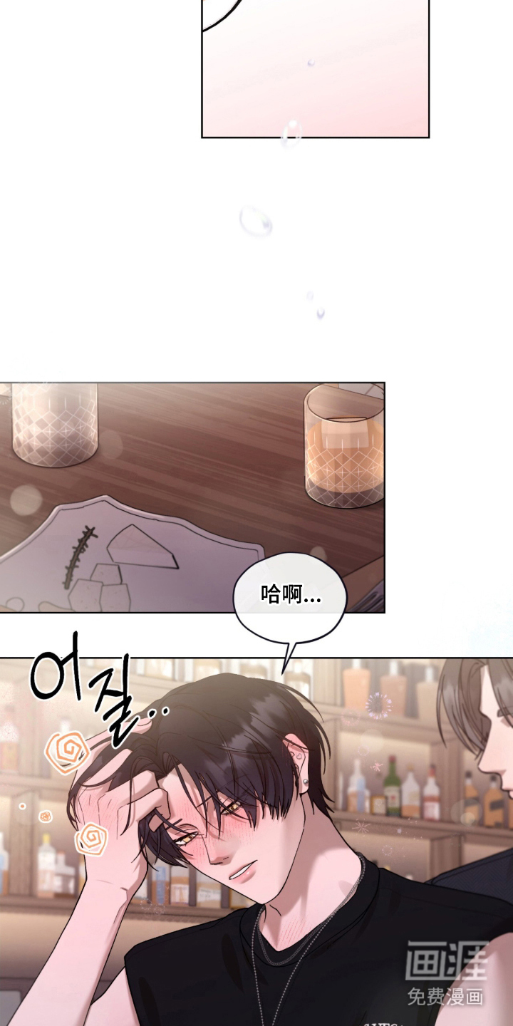 第3话8