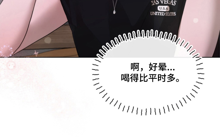 第3话9