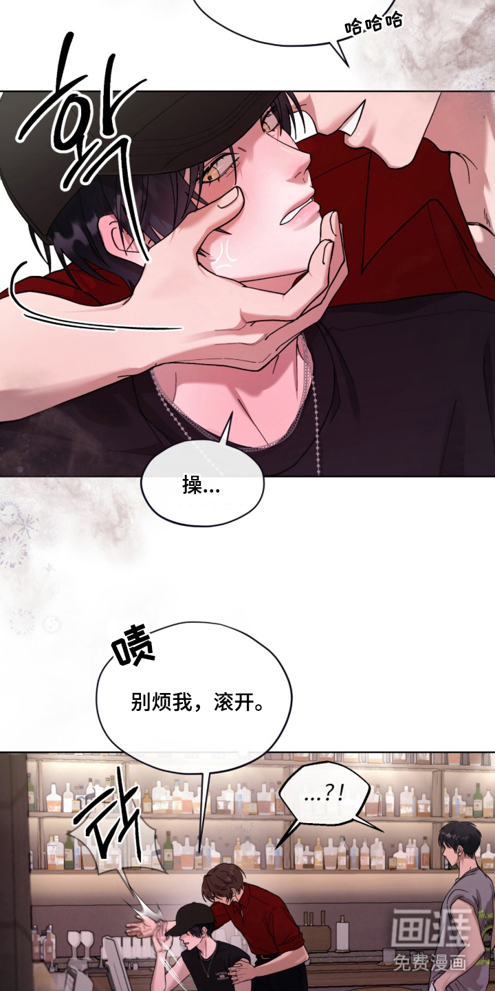 第2话9