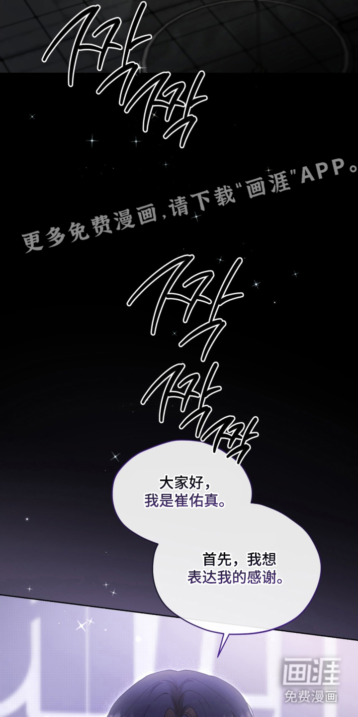 第1话1
