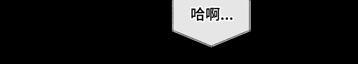 第1话19