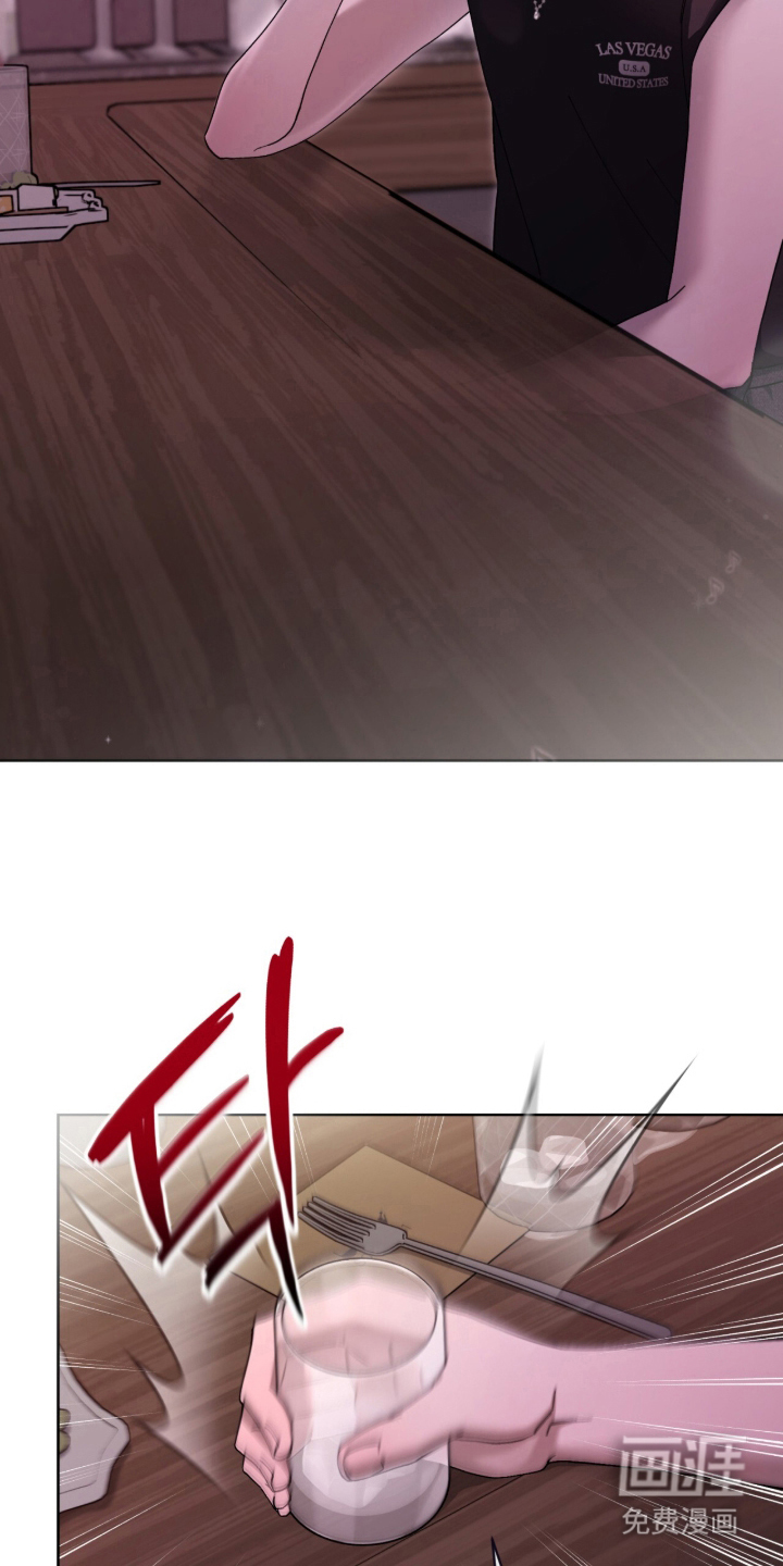 第1话23