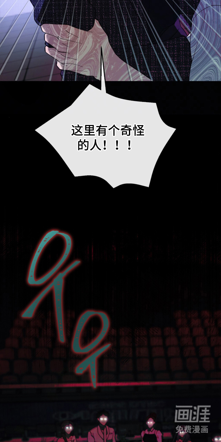 第1话9
