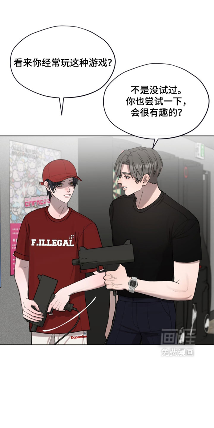 第21话0