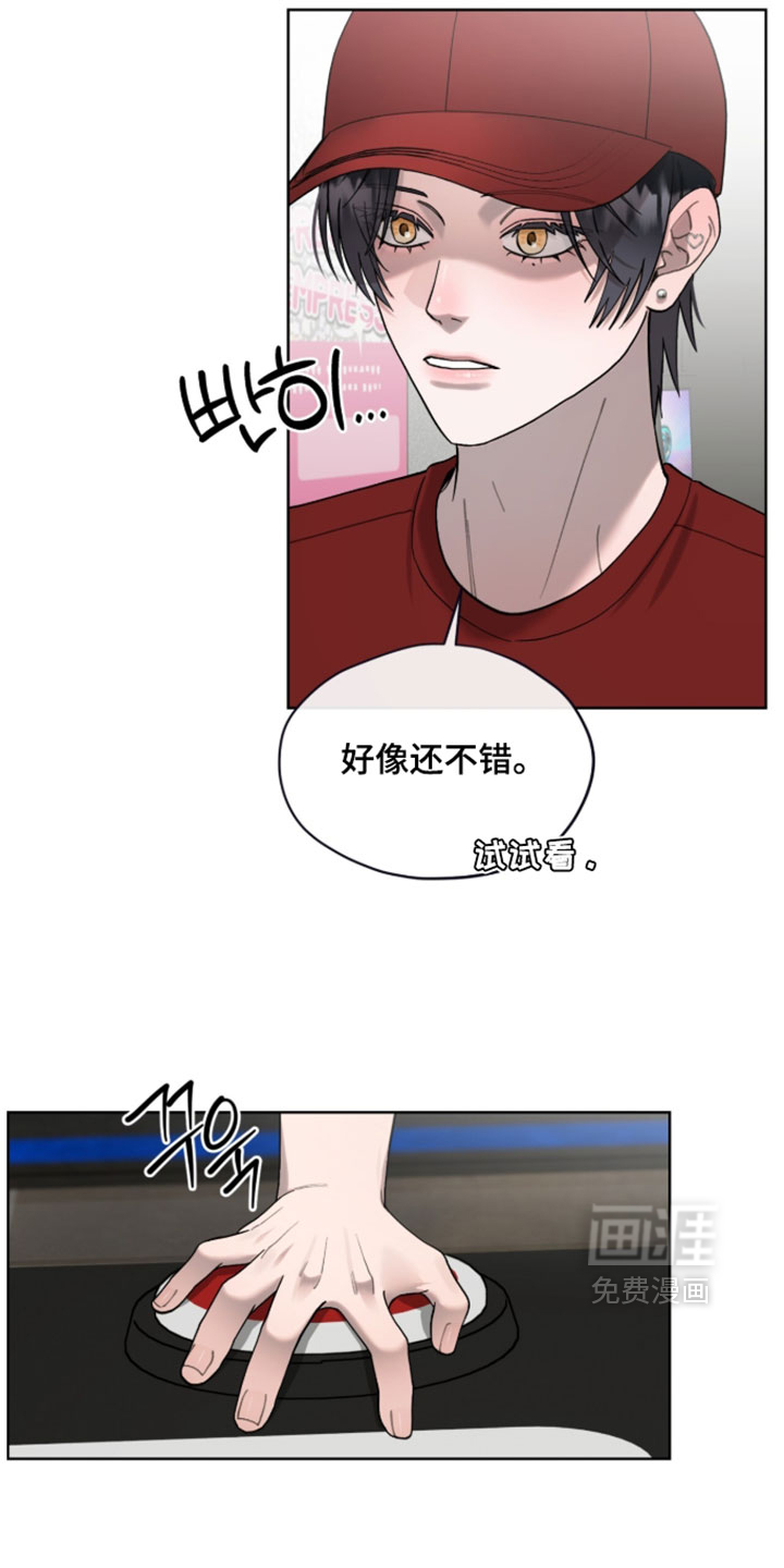 第21话1