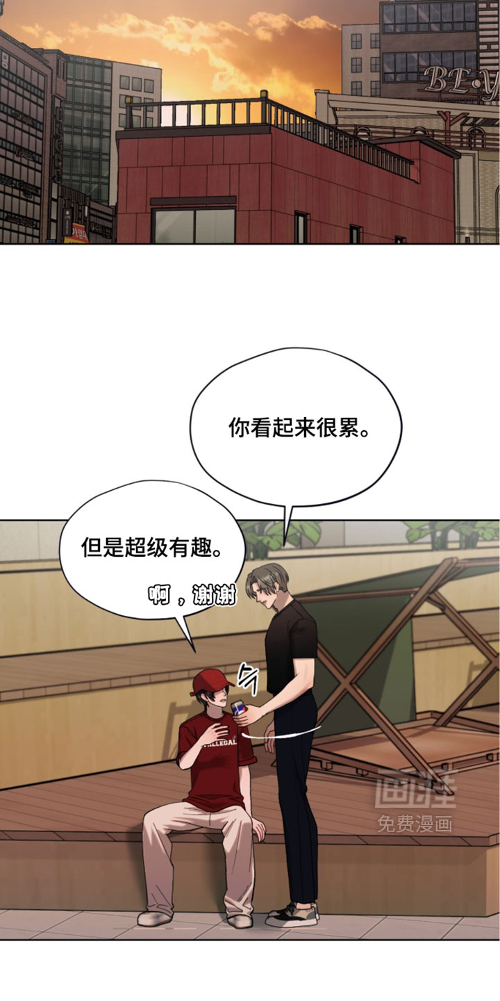 第21话12
