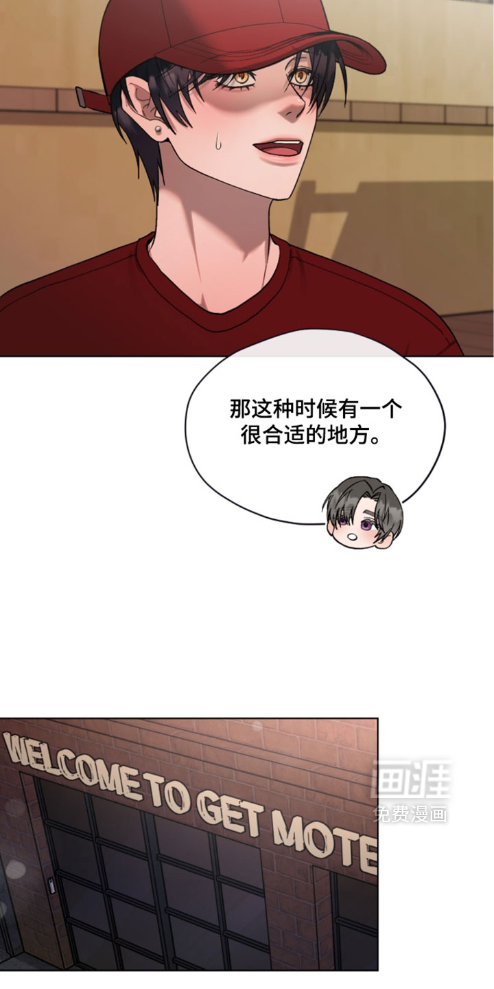 第21话14